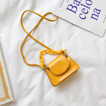 Κομψή παιδική τσάντα απλό μοντέλο με μακριά και κοντή λαβή