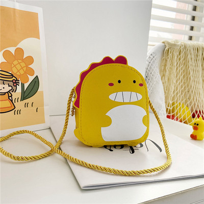 Модерна детска мини чанта с дълга дръжка