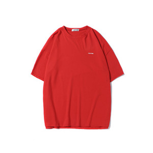 Ανδρικό μπλουζάκι με επιγραφή και οβάλ λαιμόκοψη - σε διάφορα χρώματα