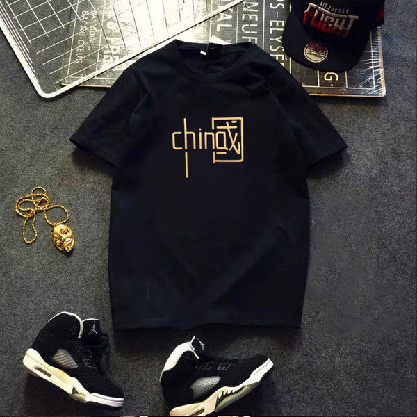 Meeste T-särk kirjaga ja 3/4 varrukatega