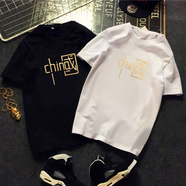 Meeste T-särk kirjaga ja 3/4 varrukatega