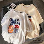 Ежедневна широка тениска с щампа