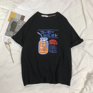 Ежедневна широка тениска с щампа