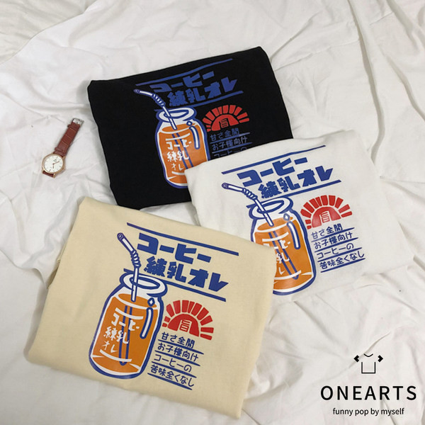 Ежедневна широка тениска с щампа 