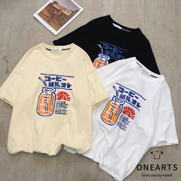 Ежедневна широка тениска с щампа 