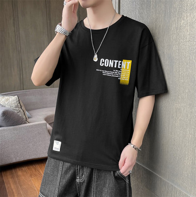 Мъжка тениска с къс ръкав и овално деколте-апликация 