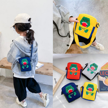 Μοντέρνα παιδική τσάντα με μακριά λαβή και απλικέ