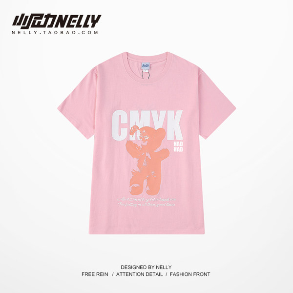 Нов модел мъжка тениска с апликация и О-образно деколте