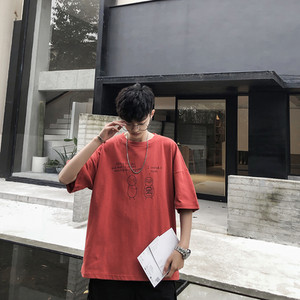 Ежедневна тениска с апликация-за мъже