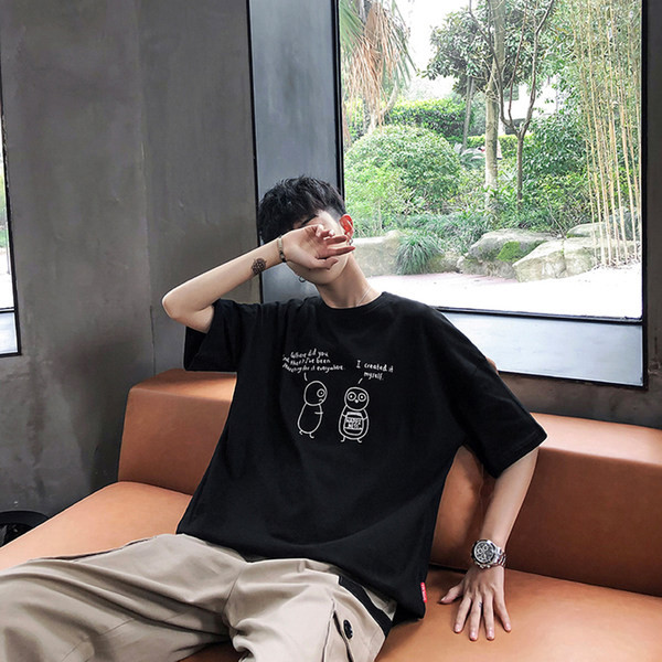 Ежедневна тениска с апликация-за мъже