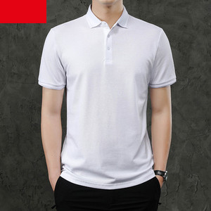 Ανδρικό μπλουζάκι νέο μοντέλο με κλασικό κολάρο και κουμπιά