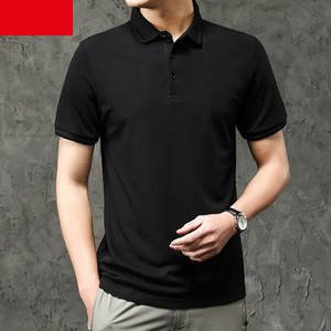 Ανδρικό μπλουζάκι νέο μοντέλο με κλασικό κολάρο και κουμπιά