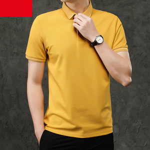 Ανδρικό μπλουζάκι νέο μοντέλο με κλασικό κολάρο και κουμπιά