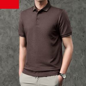 Ανδρικό μπλουζάκι νέο μοντέλο με κλασικό κολάρο και κουμπιά