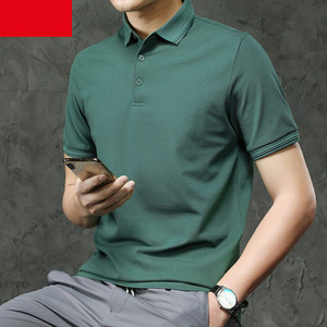 Ανδρικό μπλουζάκι νέο μοντέλο με κλασικό κολάρο και κουμπιά