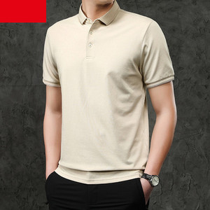 Ανδρικό μπλουζάκι νέο μοντέλο με κλασικό κολάρο και κουμπιά