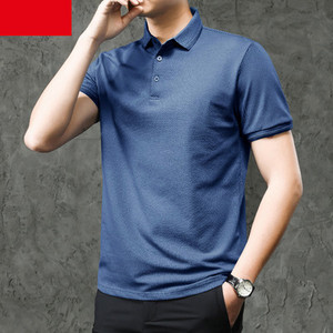 Ανδρικό μπλουζάκι νέο μοντέλο με κλασικό κολάρο και κουμπιά