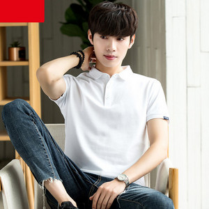 Ανδρικό μπλουζάκι νέο μοντέλο με κλασικό κολάρο και κουμπιά