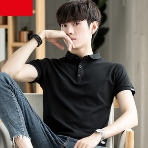 Ανδρικό μπλουζάκι νέο μοντέλο με κλασικό κολάρο και κουμπιά