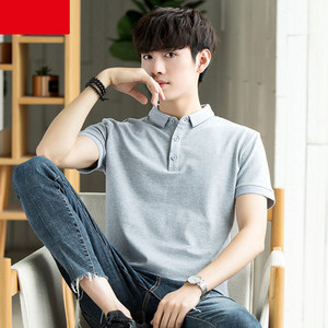 Ανδρικό μπλουζάκι νέο μοντέλο με κλασικό κολάρο και κουμπιά