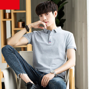 Ανδρικό μπλουζάκι νέο μοντέλο με κλασικό κολάρο και κουμπιά