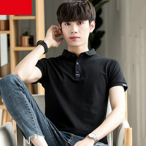 Ανδρικό μπλουζάκι νέο μοντέλο με κλασικό κολάρο και κουμπιά