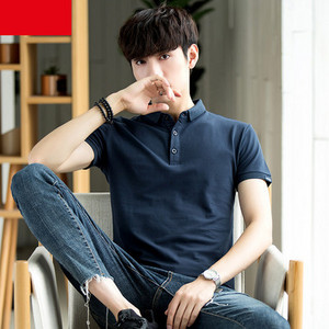 Ανδρικό μπλουζάκι νέο μοντέλο με κλασικό κολάρο και κουμπιά