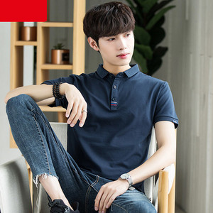 Ανδρικό μπλουζάκι νέο μοντέλο με κλασικό κολάρο και κουμπιά