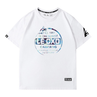 Suvine kirjade ja aplikatsiooniga T-särk