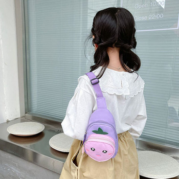 Παιδική καθημερινή τσάντα με φερμουάρ για κορίτσια