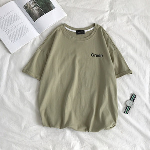 Ανδρικό φαρδιά μπλουζάκι με επιγραφή και κοντά μανίκια