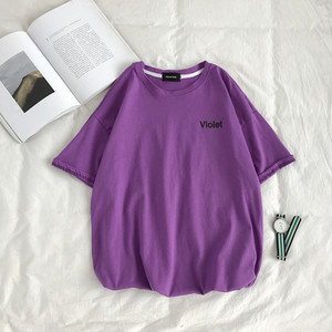 Ανδρικό φαρδιά μπλουζάκι με επιγραφή και κοντά μανίκια