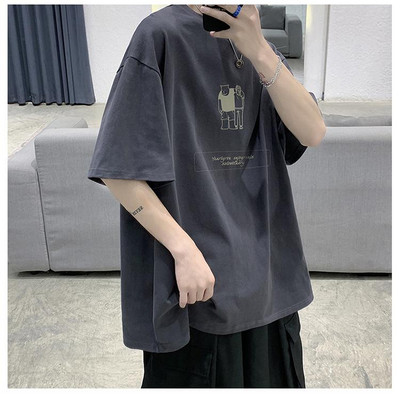 Lai meeste t-särk erinevate rakendustega