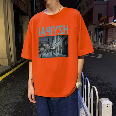 Широка ежедневна тениска с щампа и 3/4 ръкав