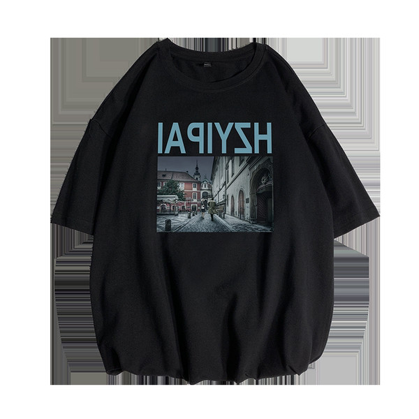 Широка ежедневна тениска с щампа и 3/4 ръкав