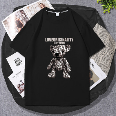 Ανδρικό μπλουζάκι νέου μοντέλου με απλικέ