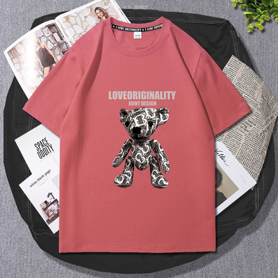 Ανδρικό μπλουζάκι νέου μοντέλου με απλικέ