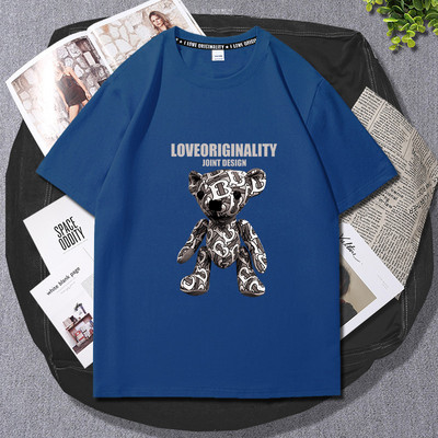 Ανδρικό μπλουζάκι νέου μοντέλου με απλικέ