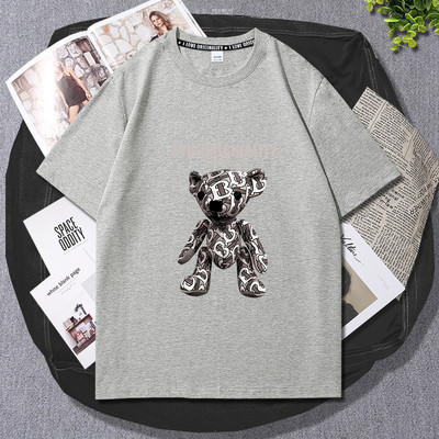 Ανδρικό μπλουζάκι νέου μοντέλου με απλικέ