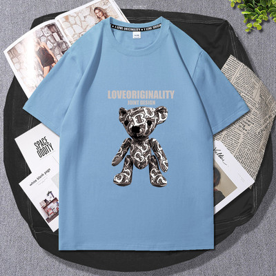 Ανδρικό μπλουζάκι νέου μοντέλου με απλικέ