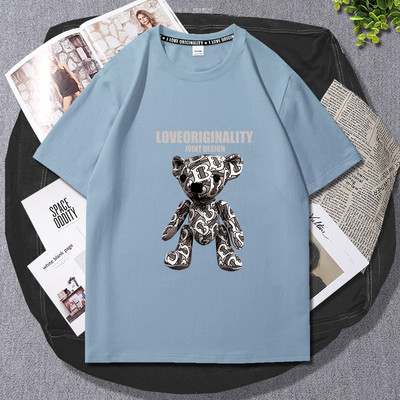 Ανδρικό μπλουζάκι νέου μοντέλου με απλικέ