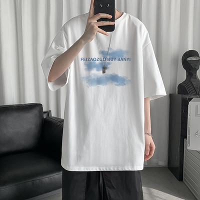 Lai meeste t-särk 3/4 varrukate ja ümara kaelusega