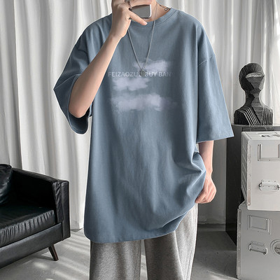 Lai meeste t-särk 3/4 varrukate ja ümara kaelusega