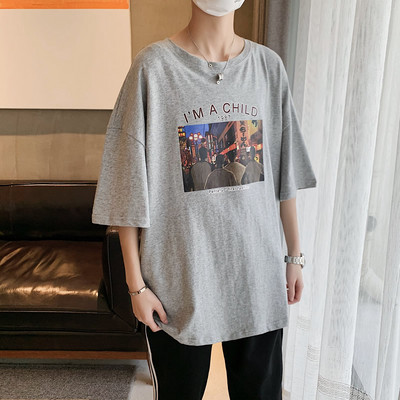 Ανδρικό μπλουζάκι με χρώμα απλικέ - φαρδιά μοντέλο