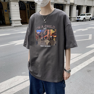 Ανδρικό μπλουζάκι με χρώμα απλικέ - φαρδιά μοντέλο