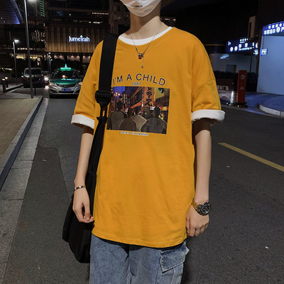 Ανδρικό μπλουζάκι με χρώμα απλικέ - φαρδιά μοντέλο