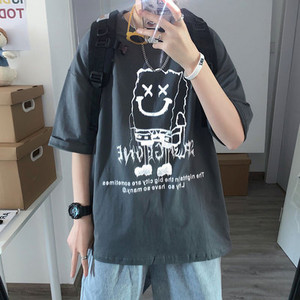 Ανδρικό casual μπλουζάκι με κοντά μανίκια - δύο μοντέλα