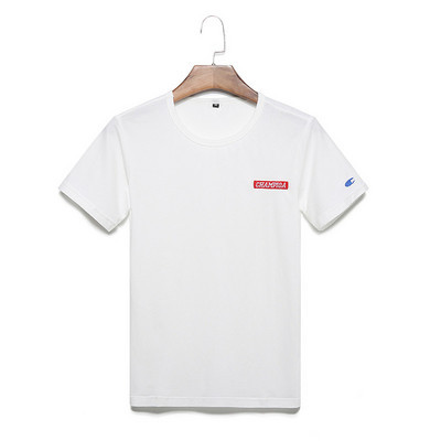 Ανδρικό μπλουζάκι με κοντά μανίκια και κεντητή επιγραφή