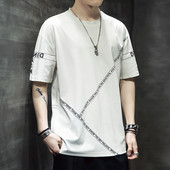 Vabaaja meeste lühikeste varrukate ja aplikatsiooniga T-särk – lai mudel