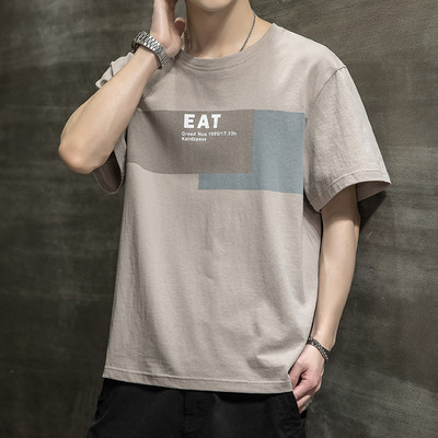 Χαλαρό βαμβακερό μπλουζάκι με επιγραφή για άντρες